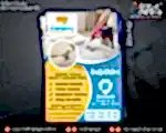 Halı Koltuk Yıkama Temizlik Broşür – Kartvizit- Yapışkanlı Sticker Örnekleri